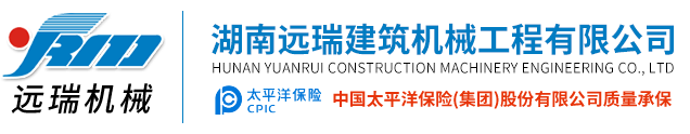 开云手机平台_开云（中国）
